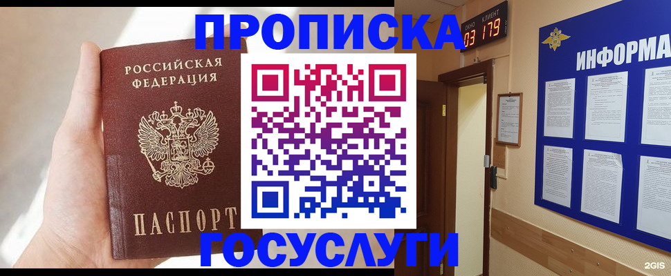 форма 3 в Ульяновске
